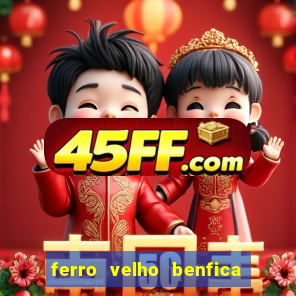 ferro velho benfica rio de janeiro